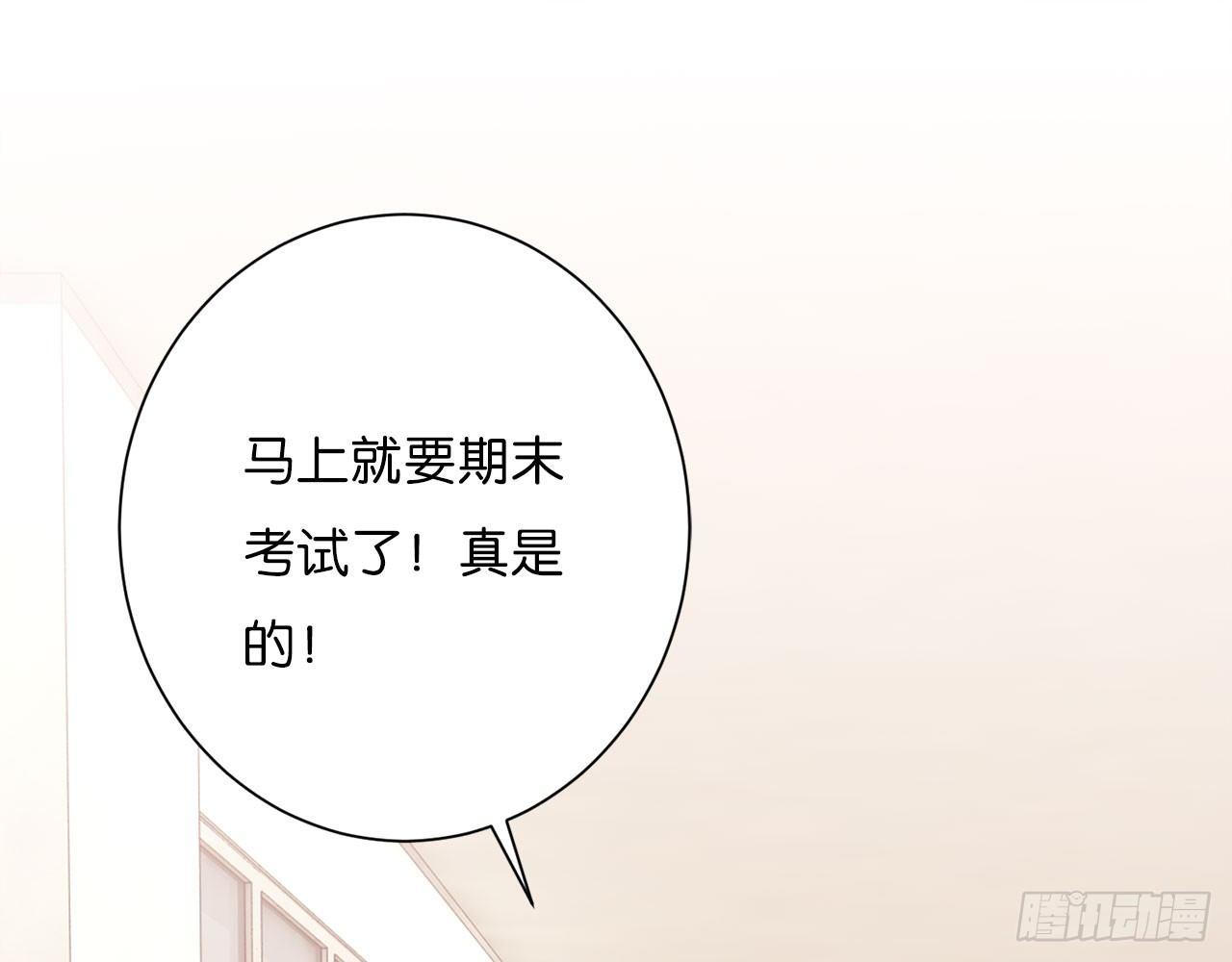 顾铭杀青了！20