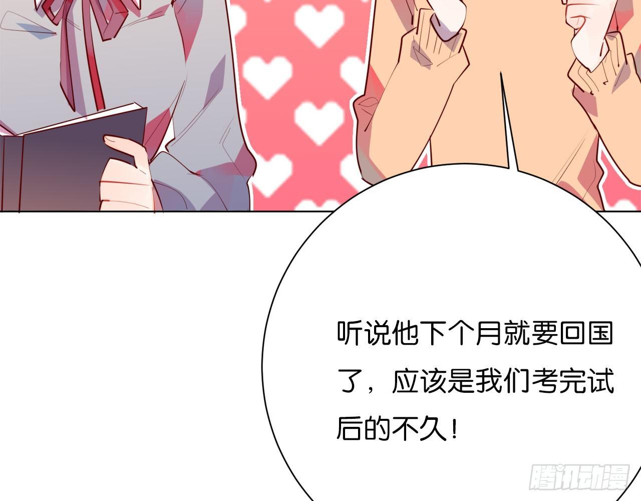 顾铭杀青了！27