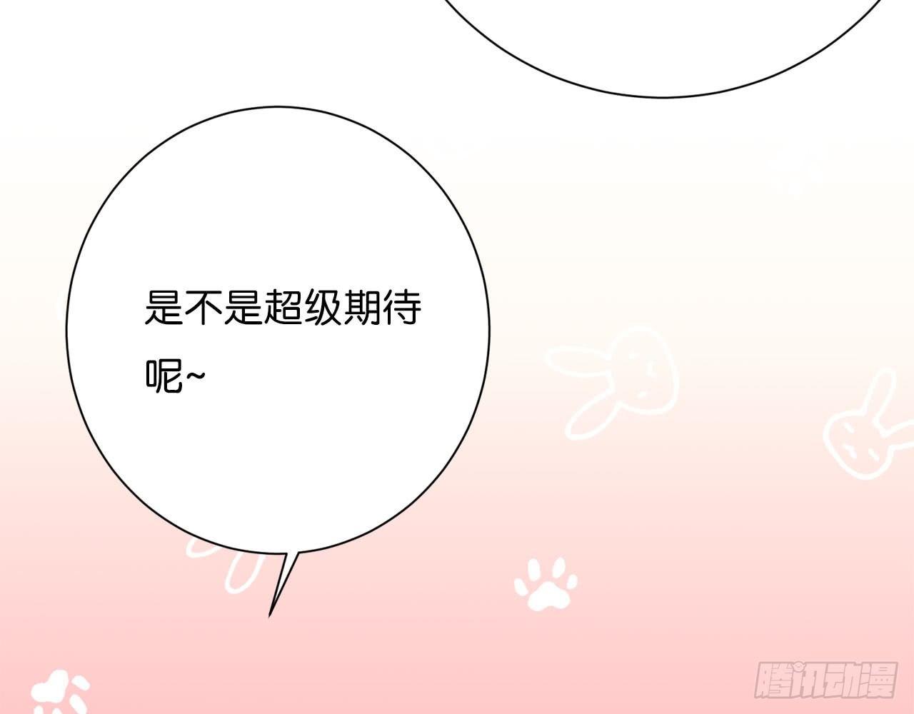 顾铭杀青了！28