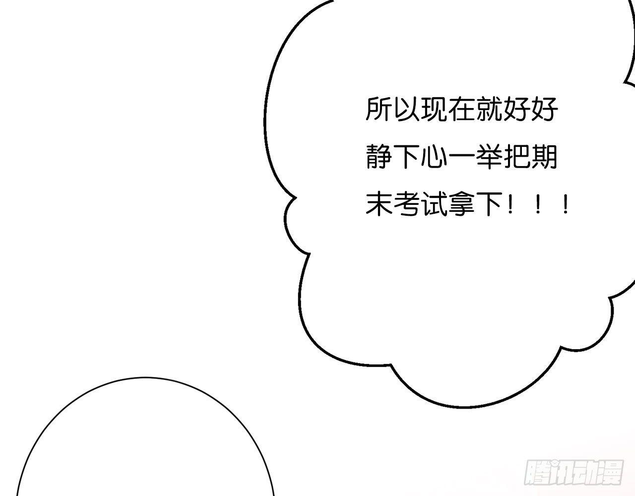 顾铭杀青了！30