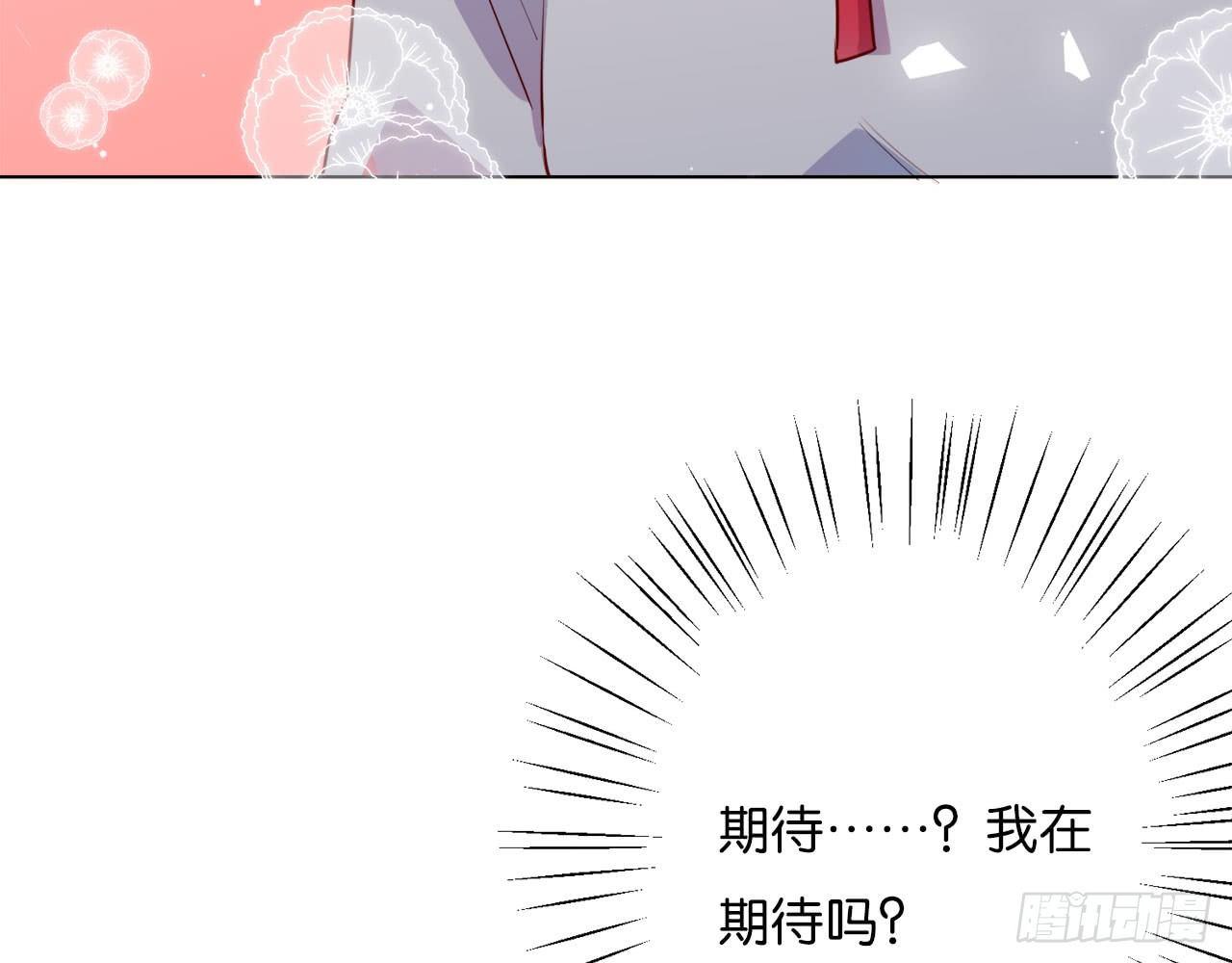 顾铭杀青了！33