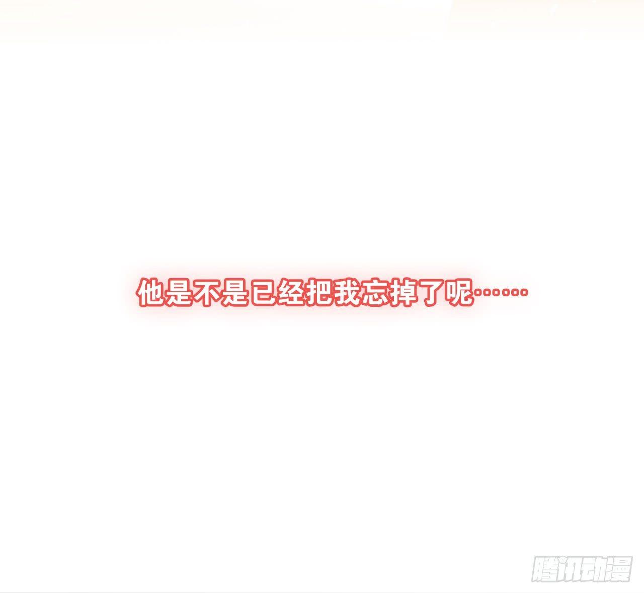 顾铭杀青了！37