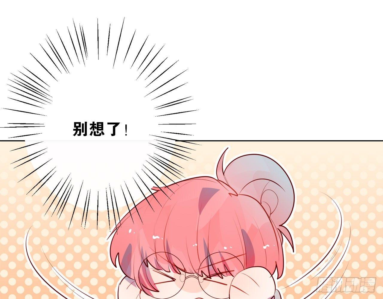 顾铭杀青了！38