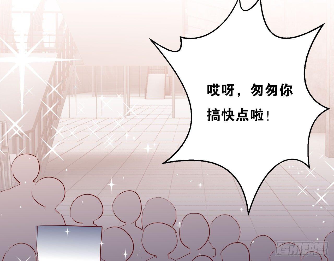 顾铭杀青了！48