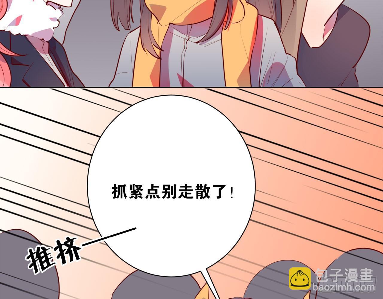 顾铭杀青了！61