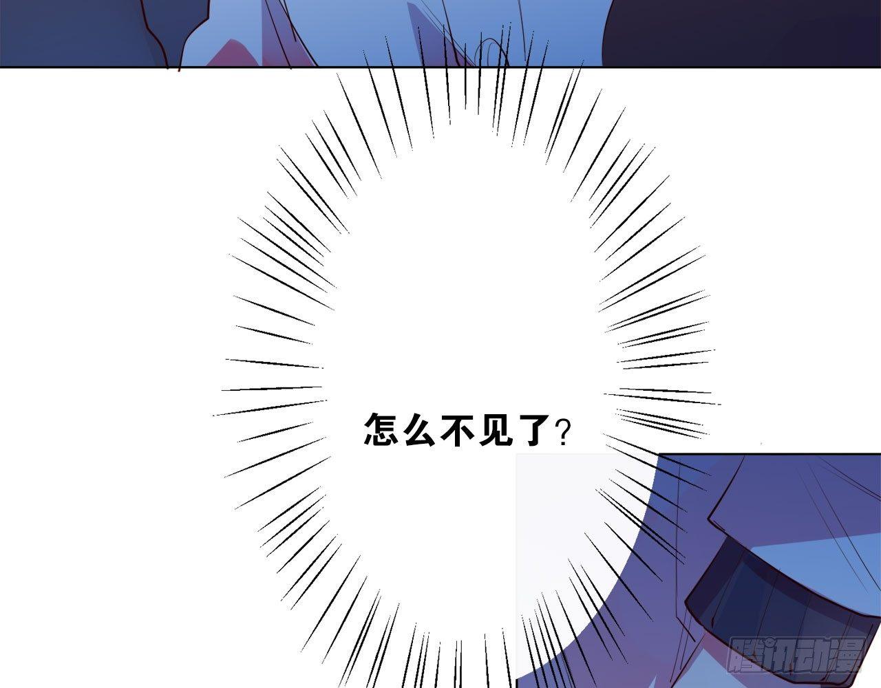 顾铭杀青了！75