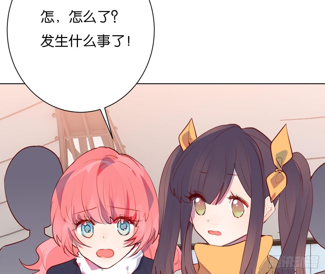 顾铭杀青了！83