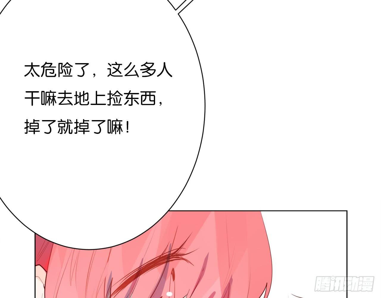 顾铭杀青了！85