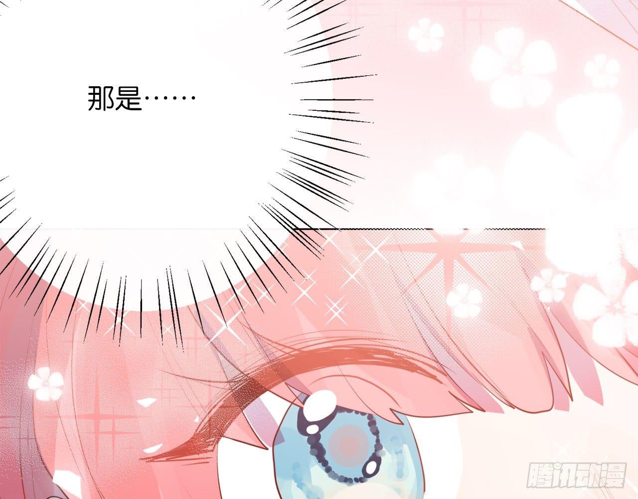 顾铭杀青了！90