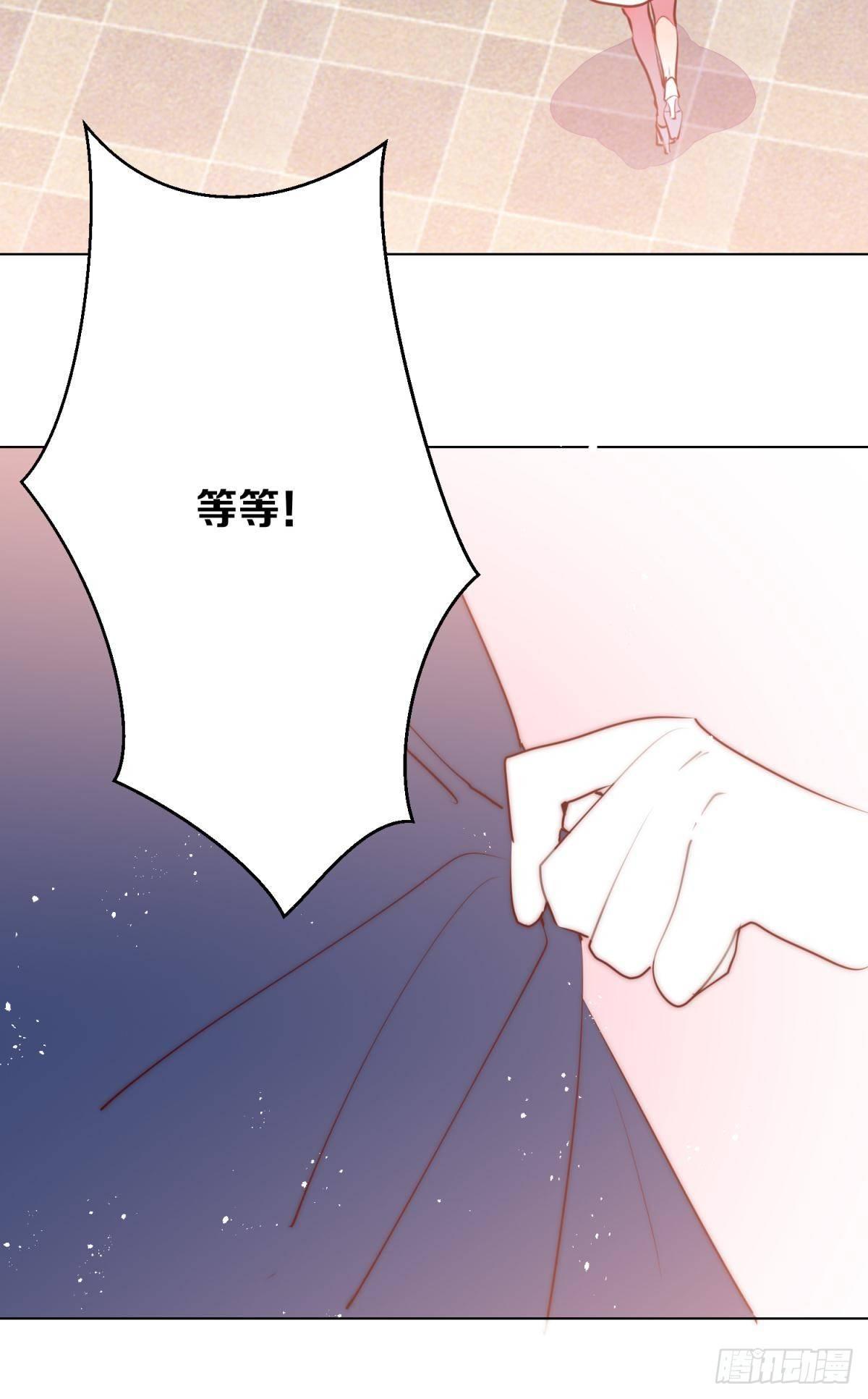 所有相遇都是久别重逢36