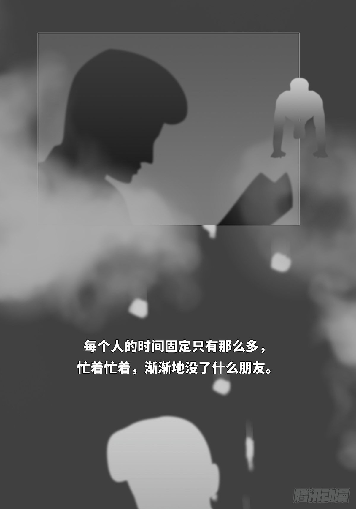 梦岛27