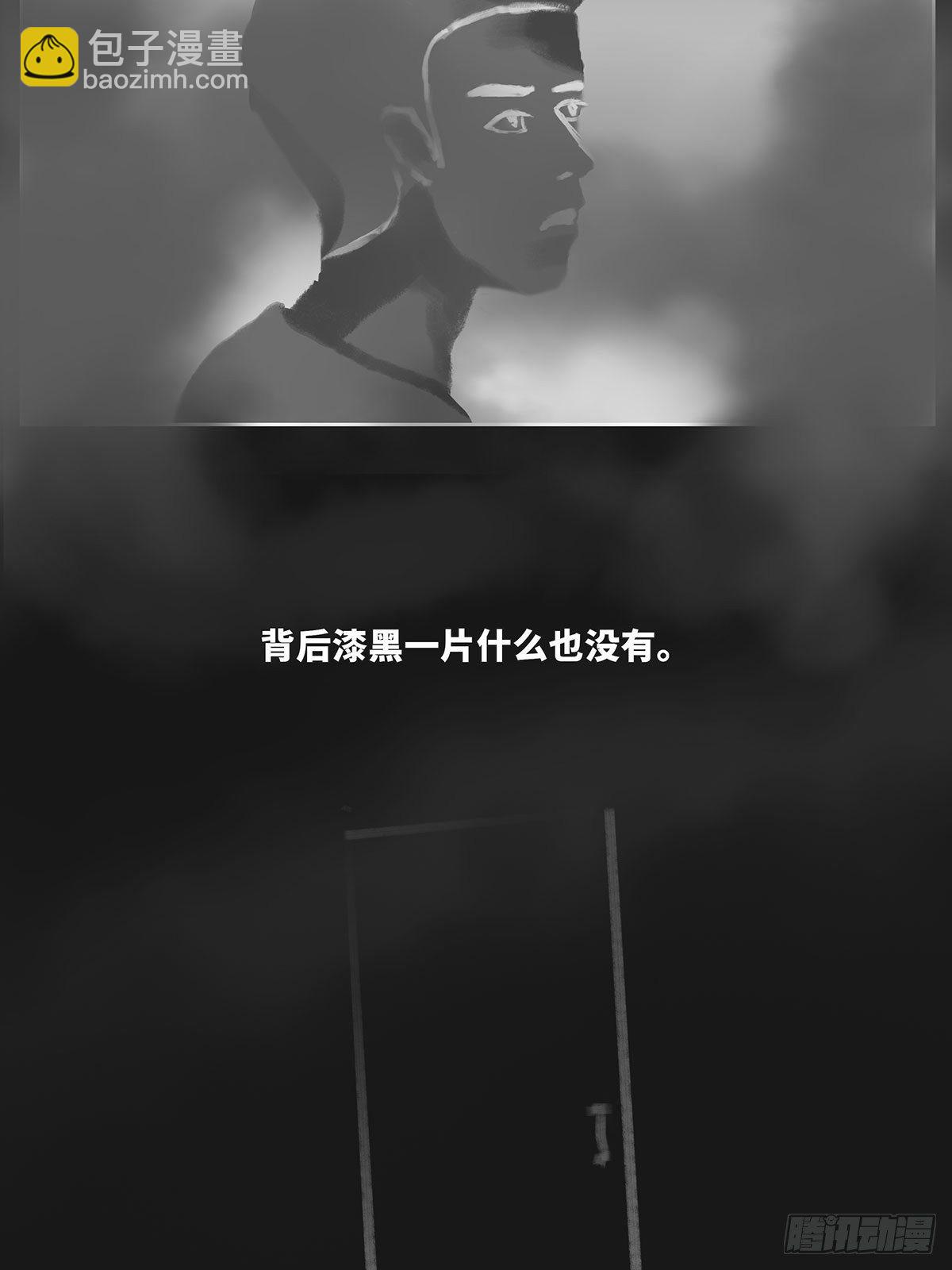 天台9