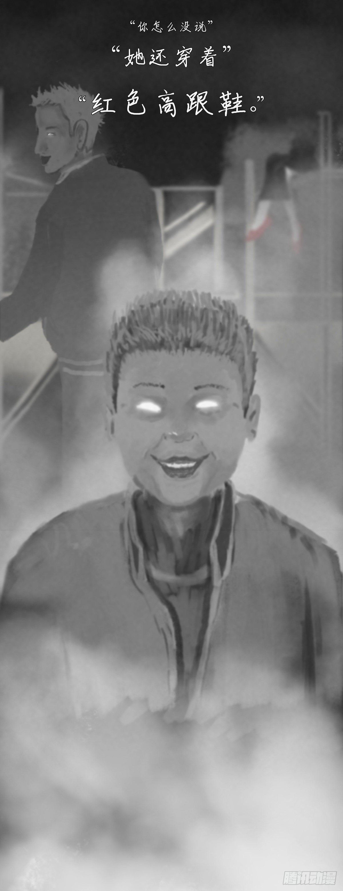 上铺7