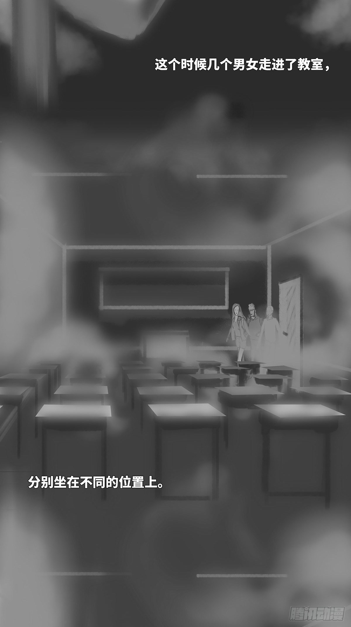 作者2