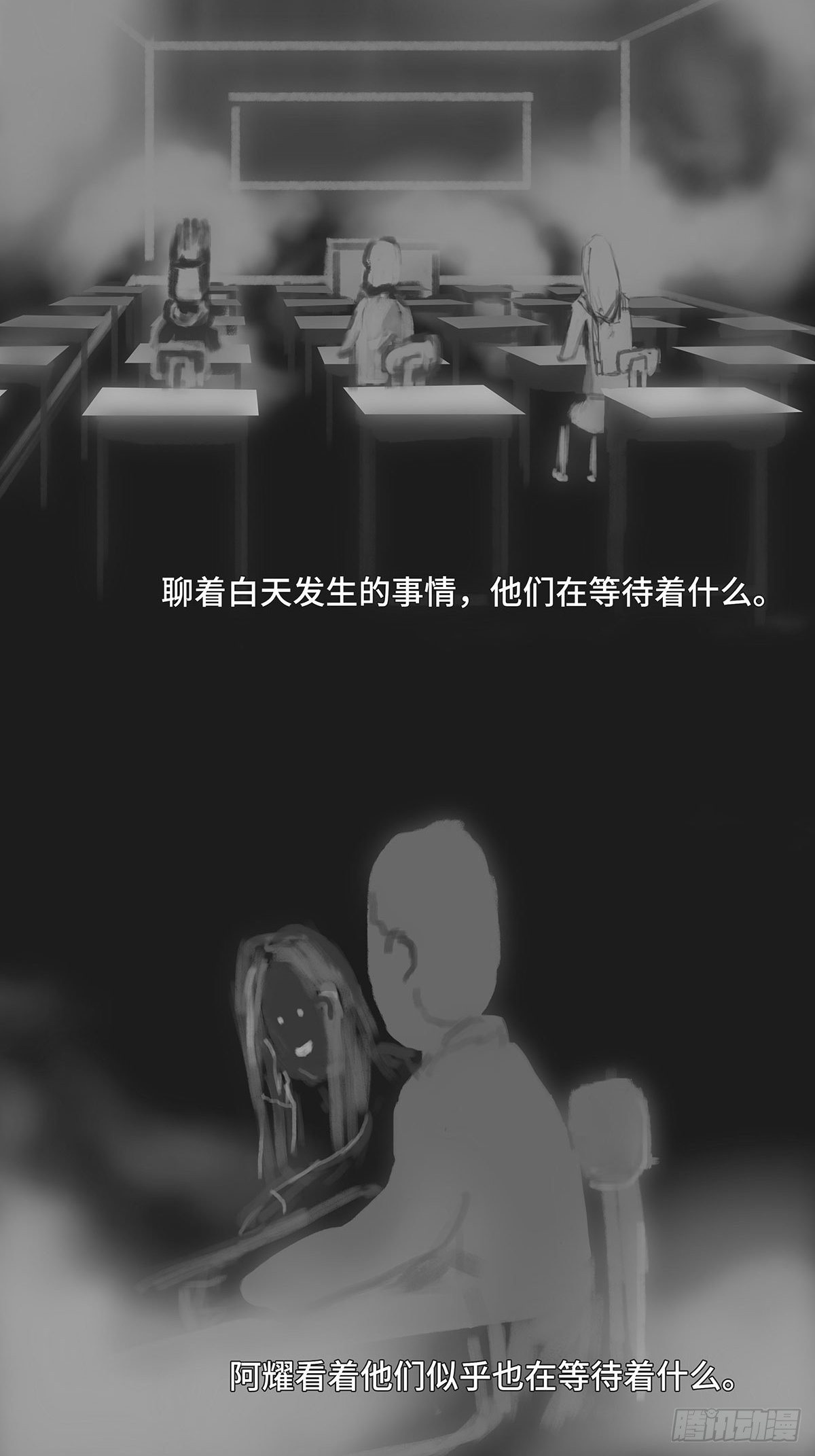 作者3