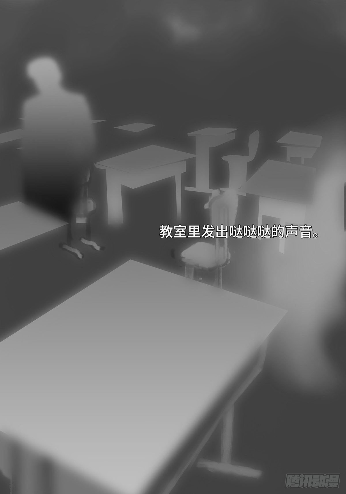 作者5