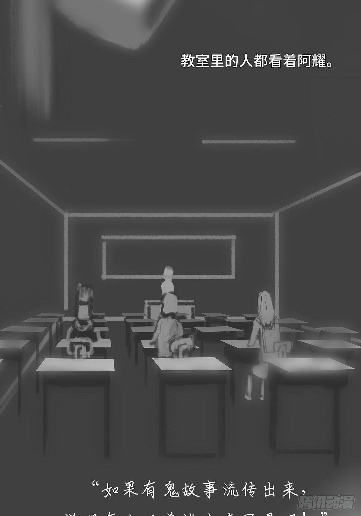 作者6