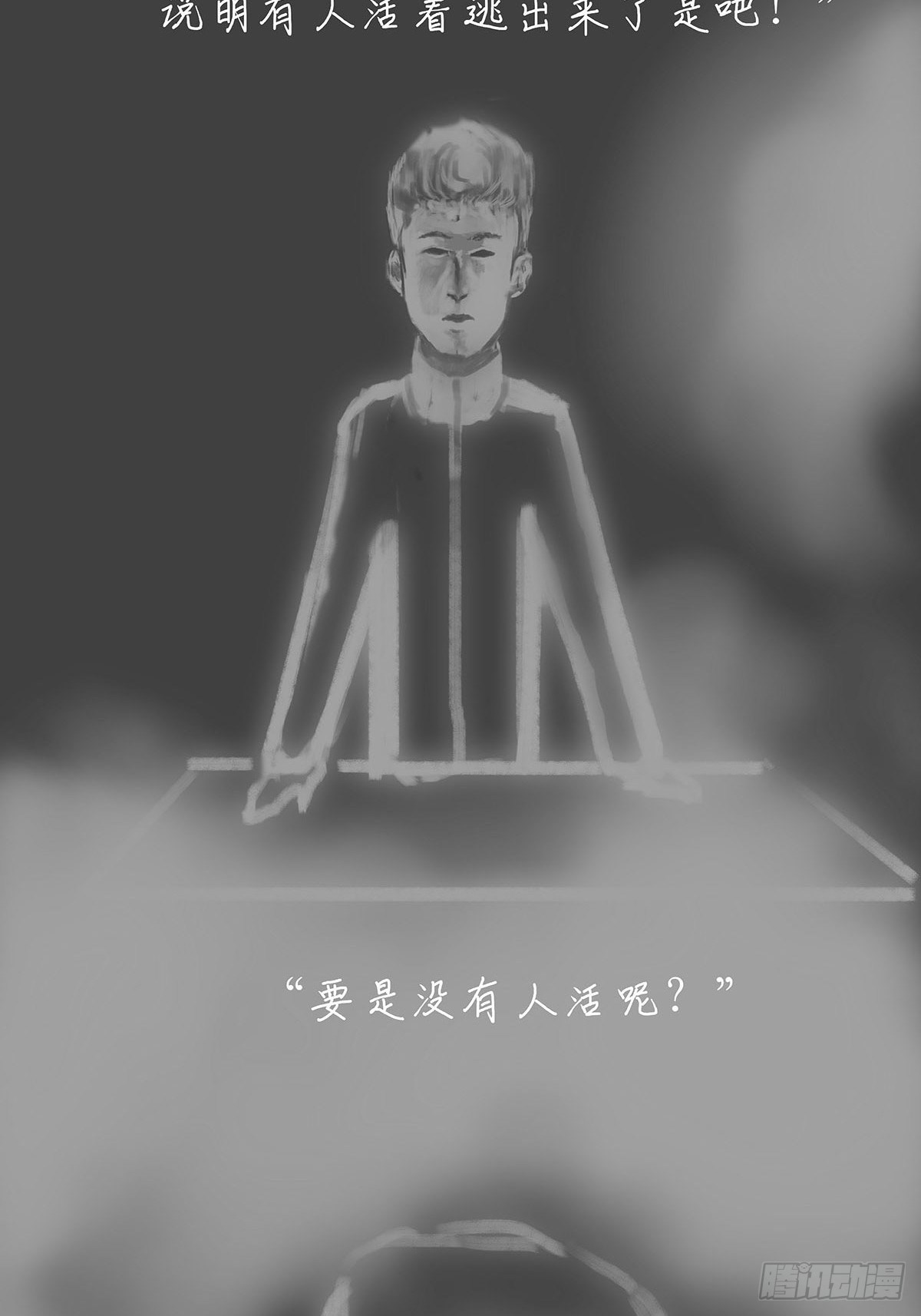 作者7