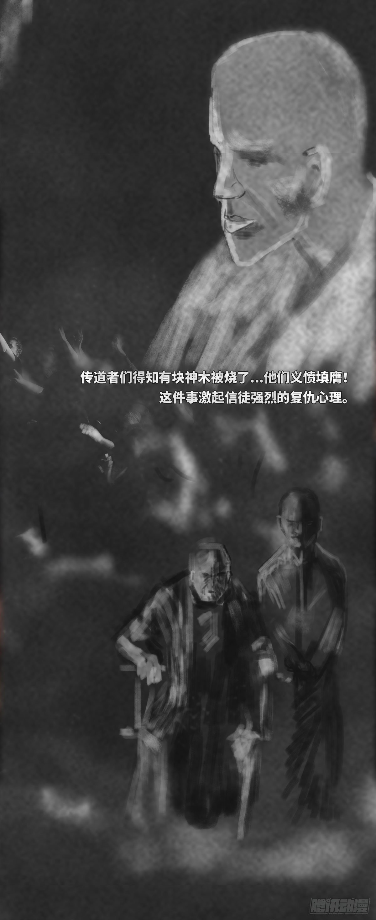 木头(二)1