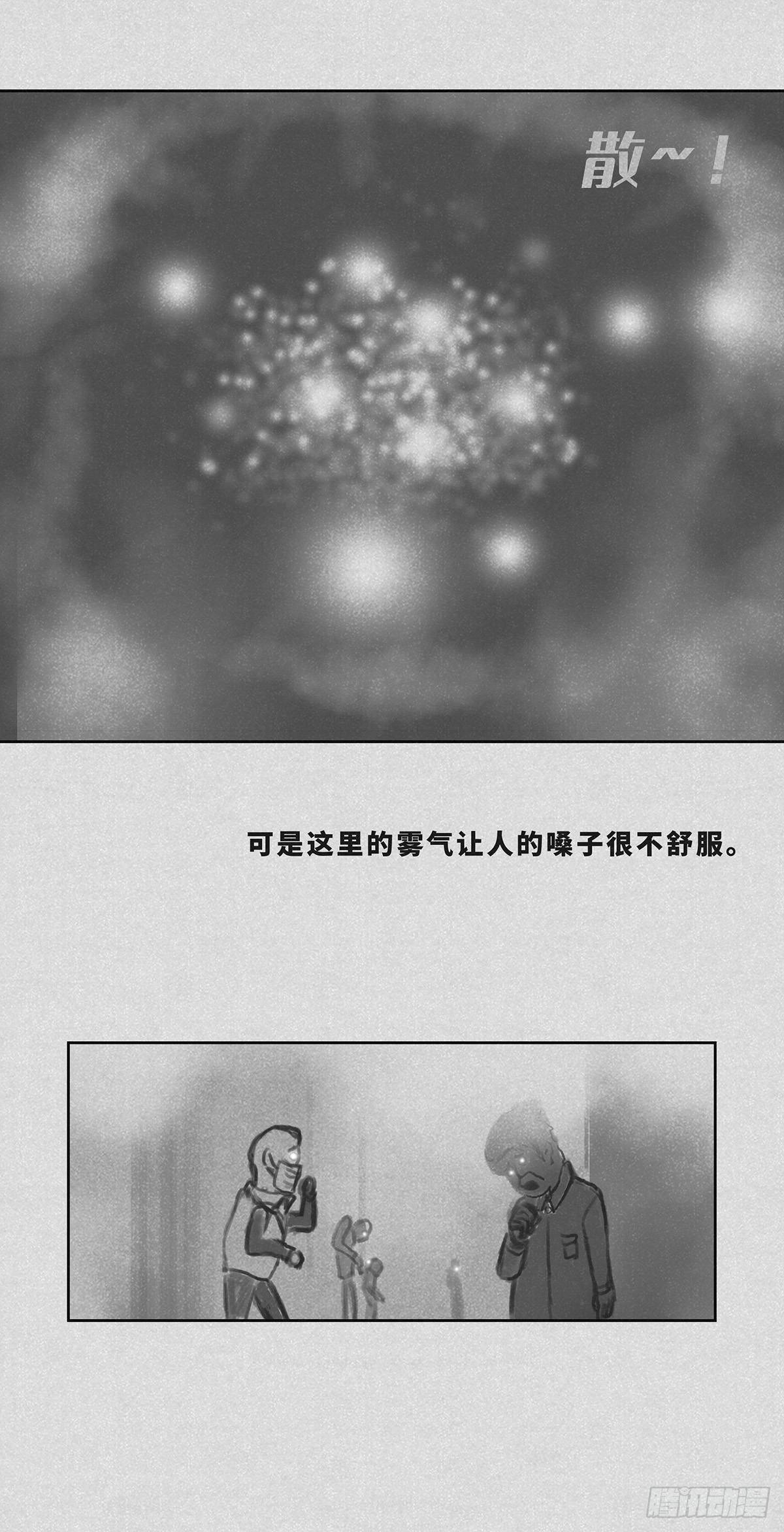 天宫2