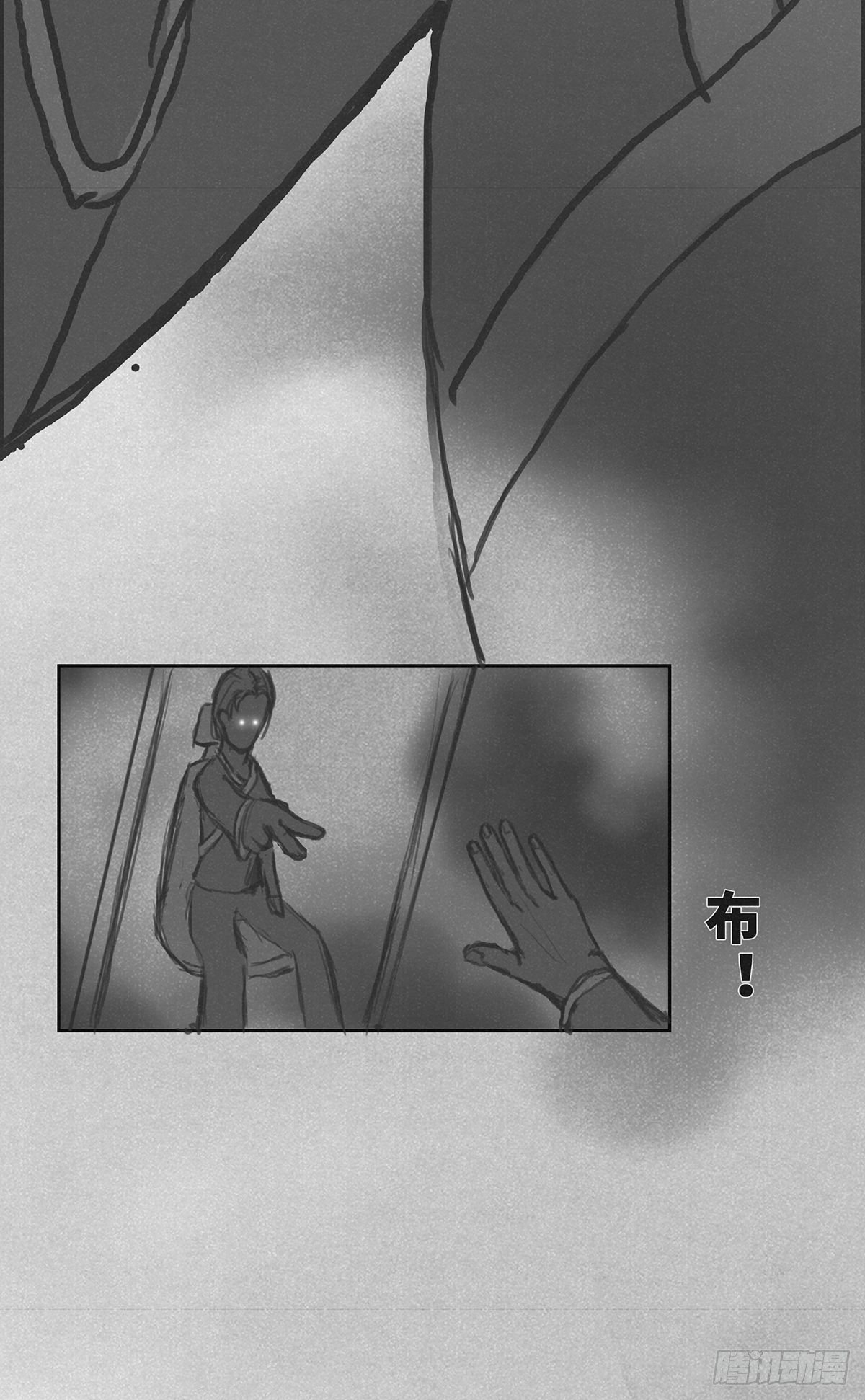 猜拳4