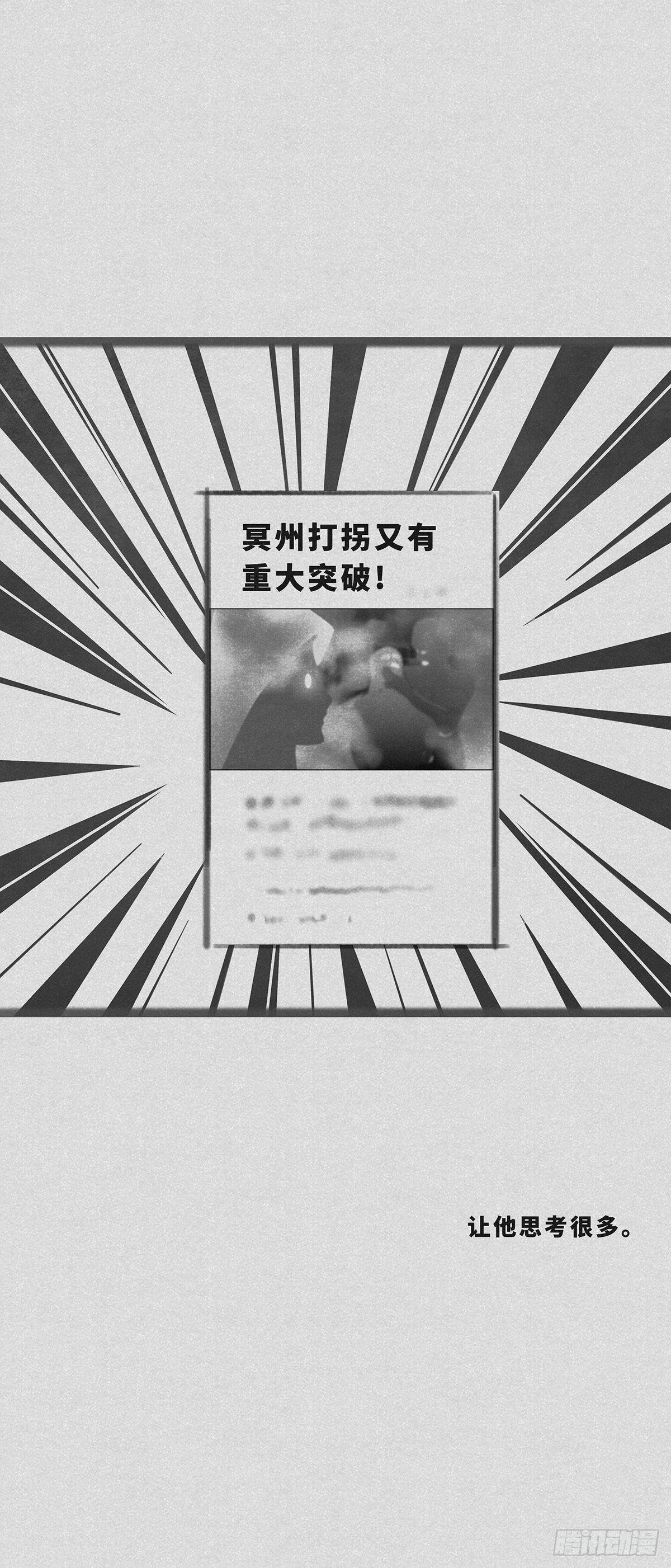 知道1