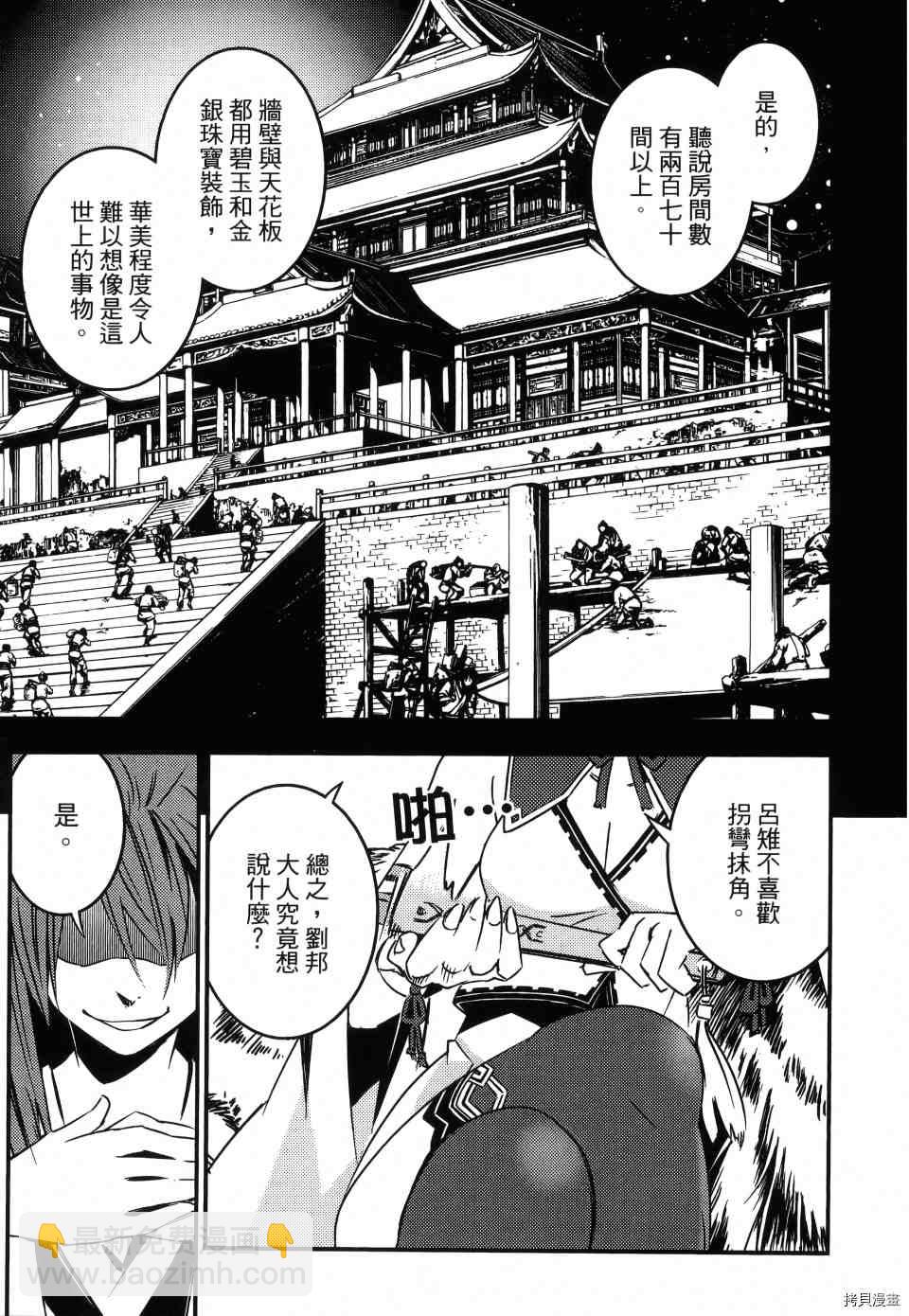 第1卷128