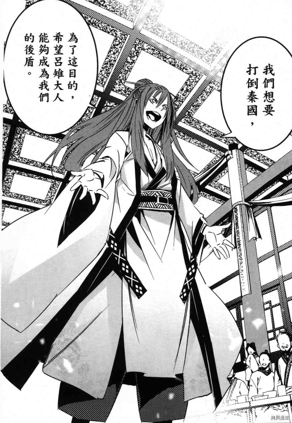 第1卷129