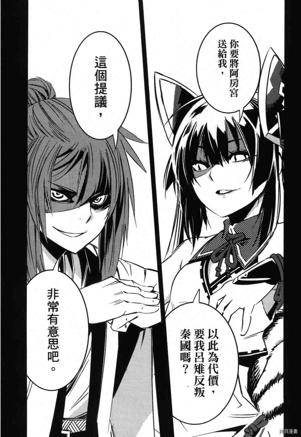 第1卷131