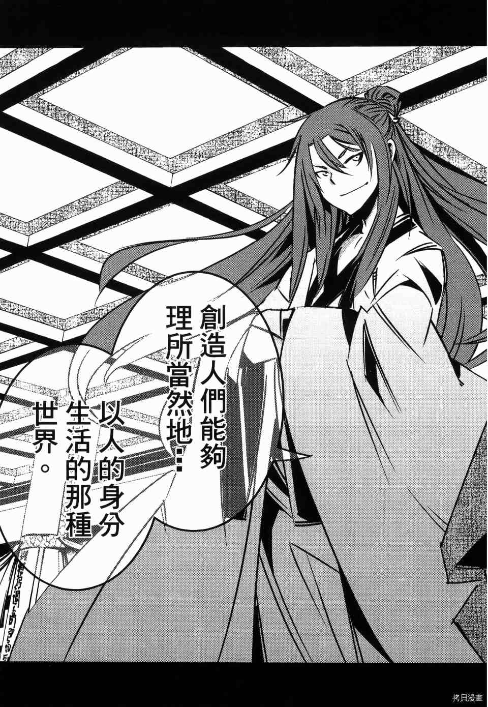 第1卷142