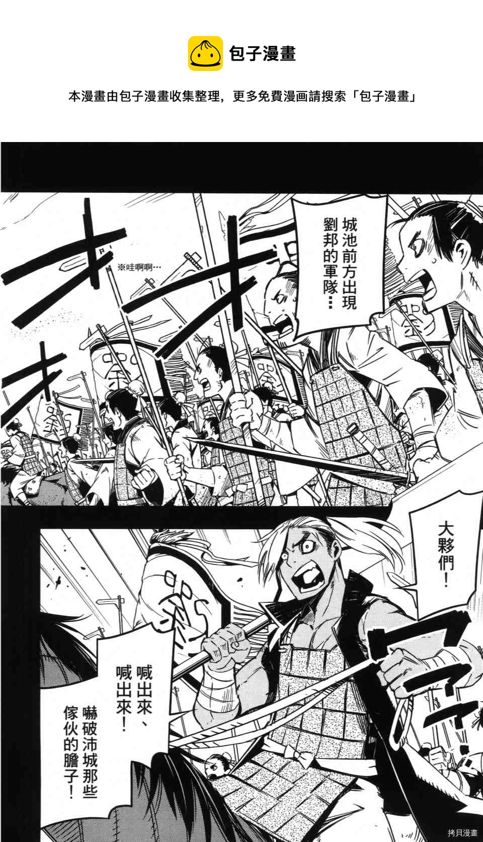 第1卷215