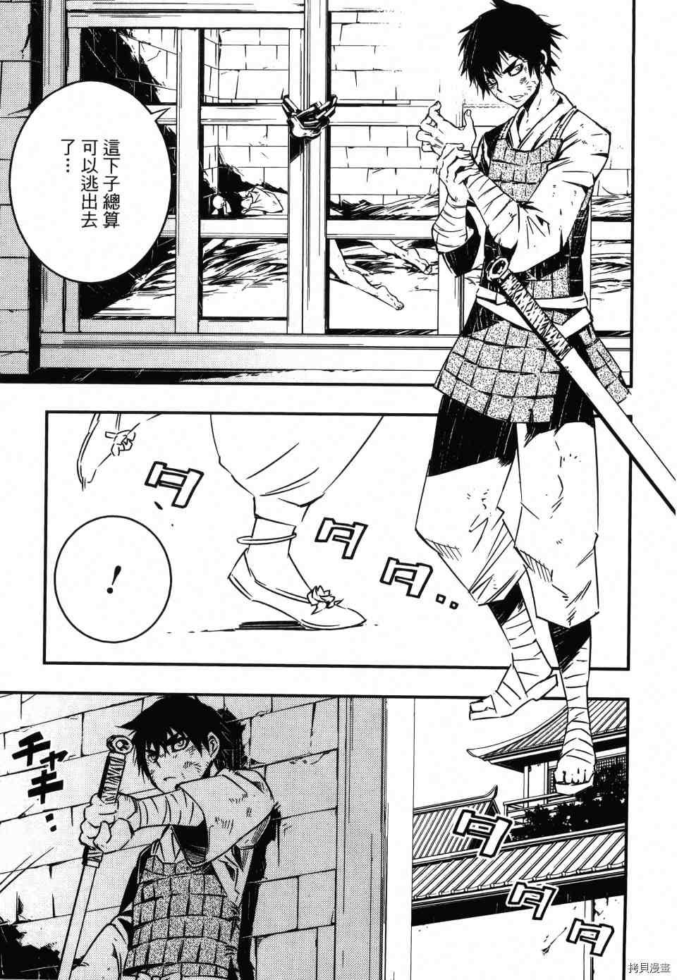 第1卷222