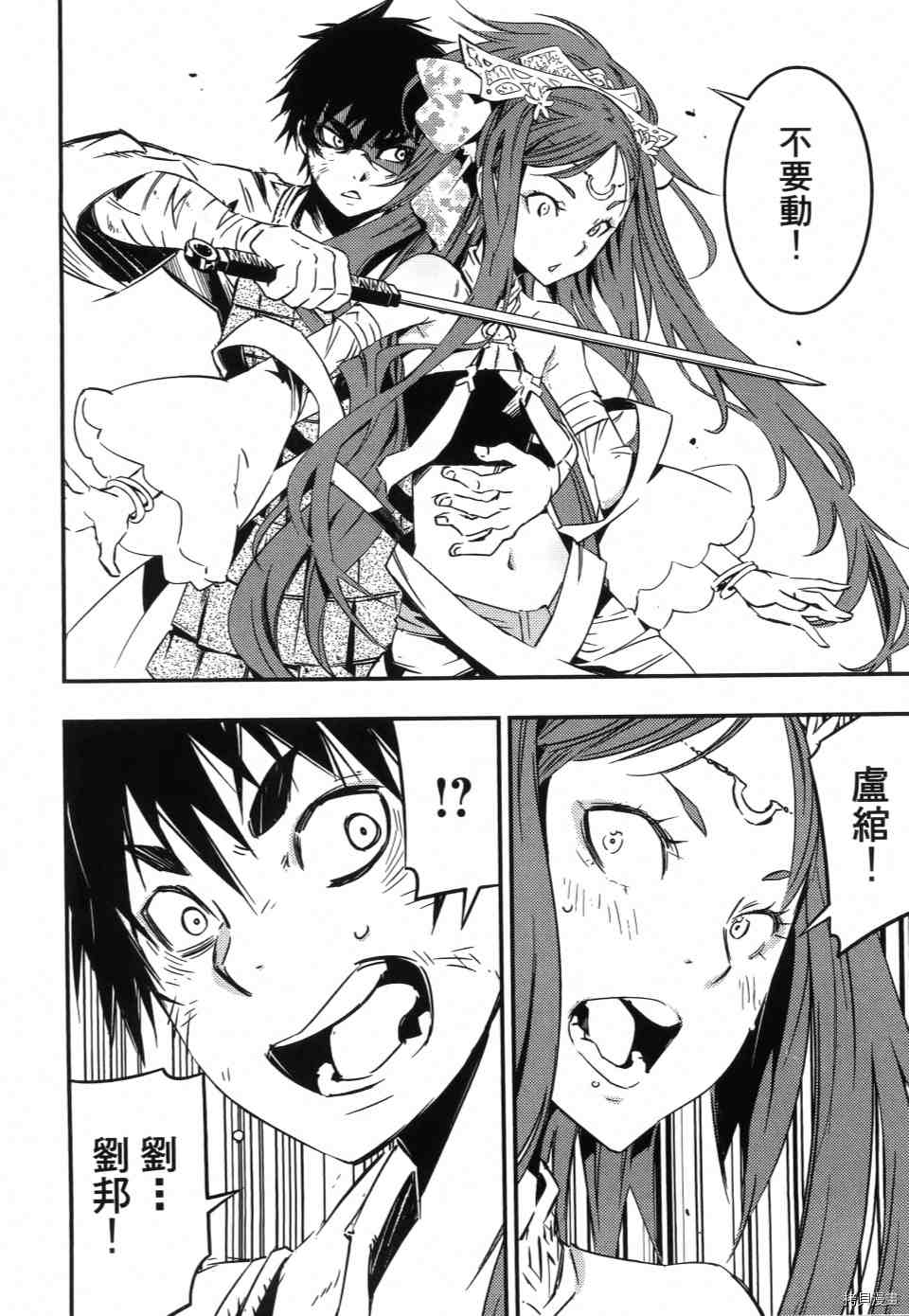 第1卷223