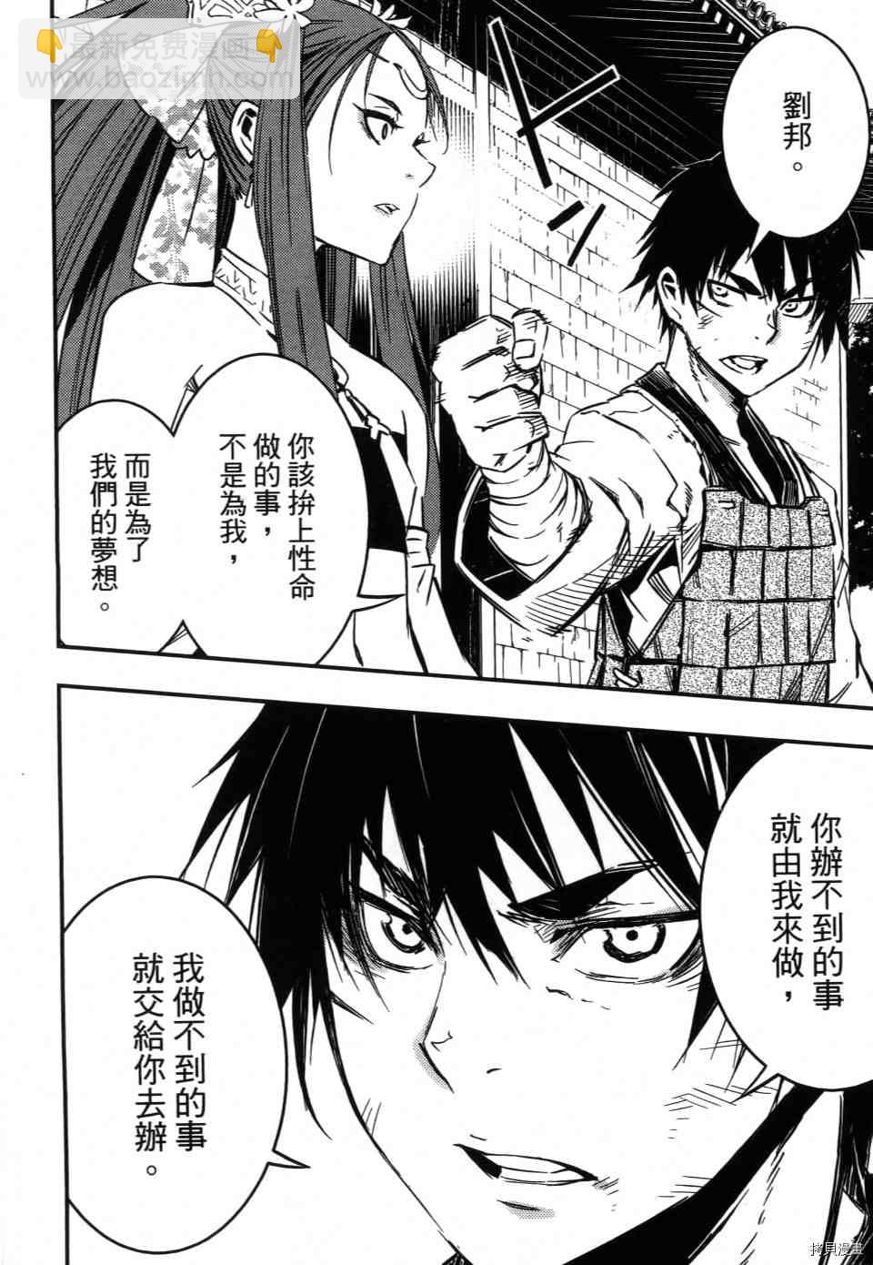 第1卷225