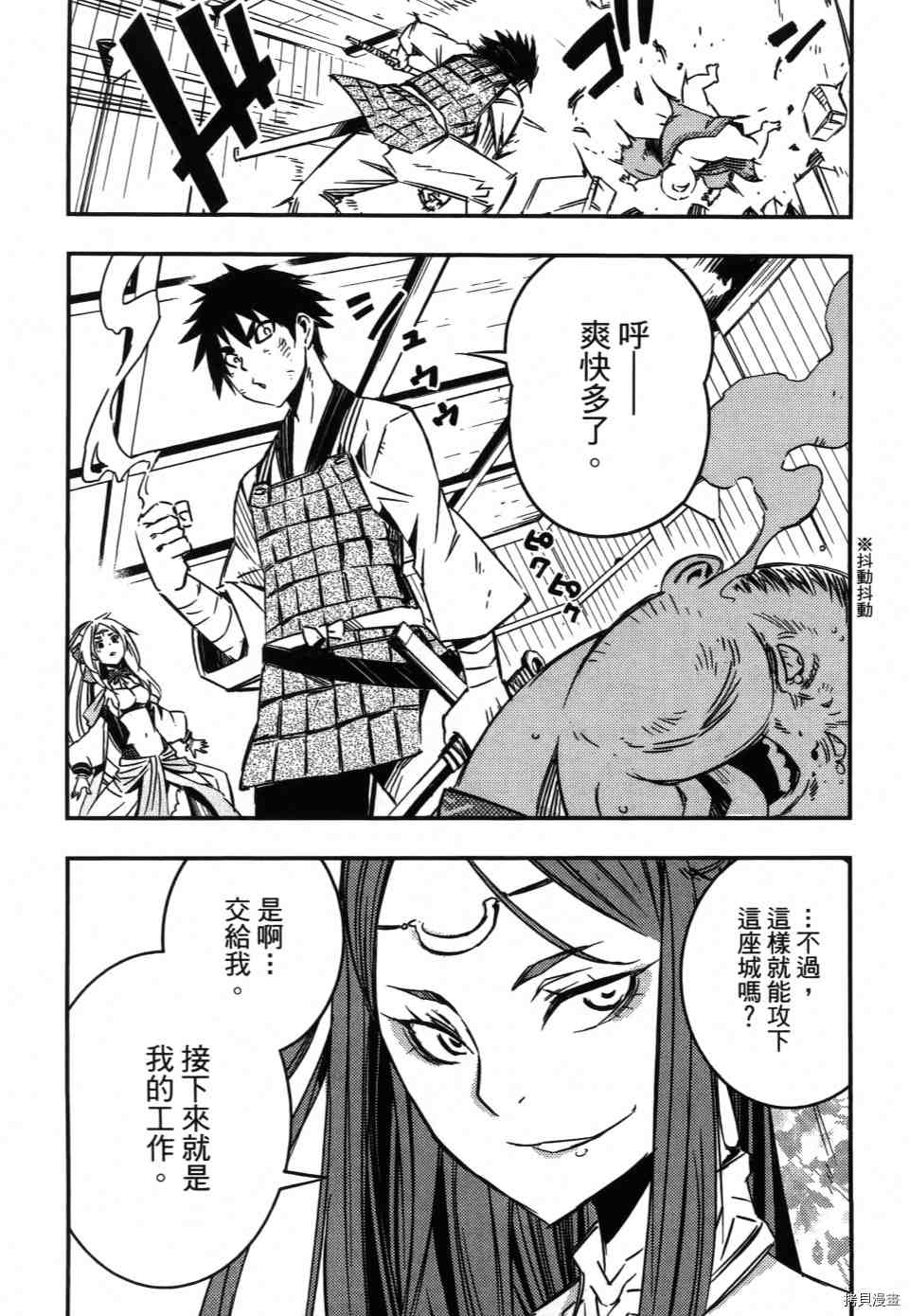 第1卷241