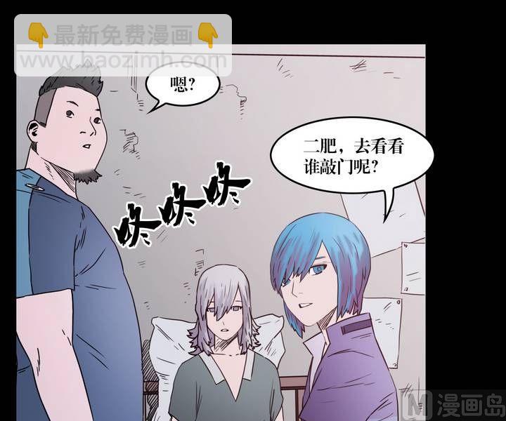 第33话 逃出升天（五）14
