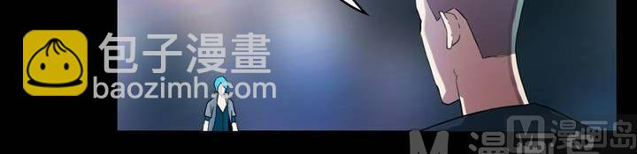 第45话 逃出升天（十七）14