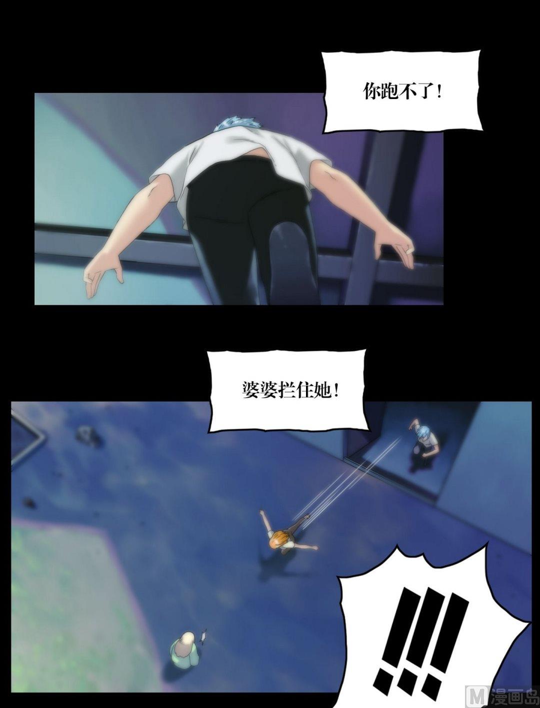 第114话钓灵三段法6