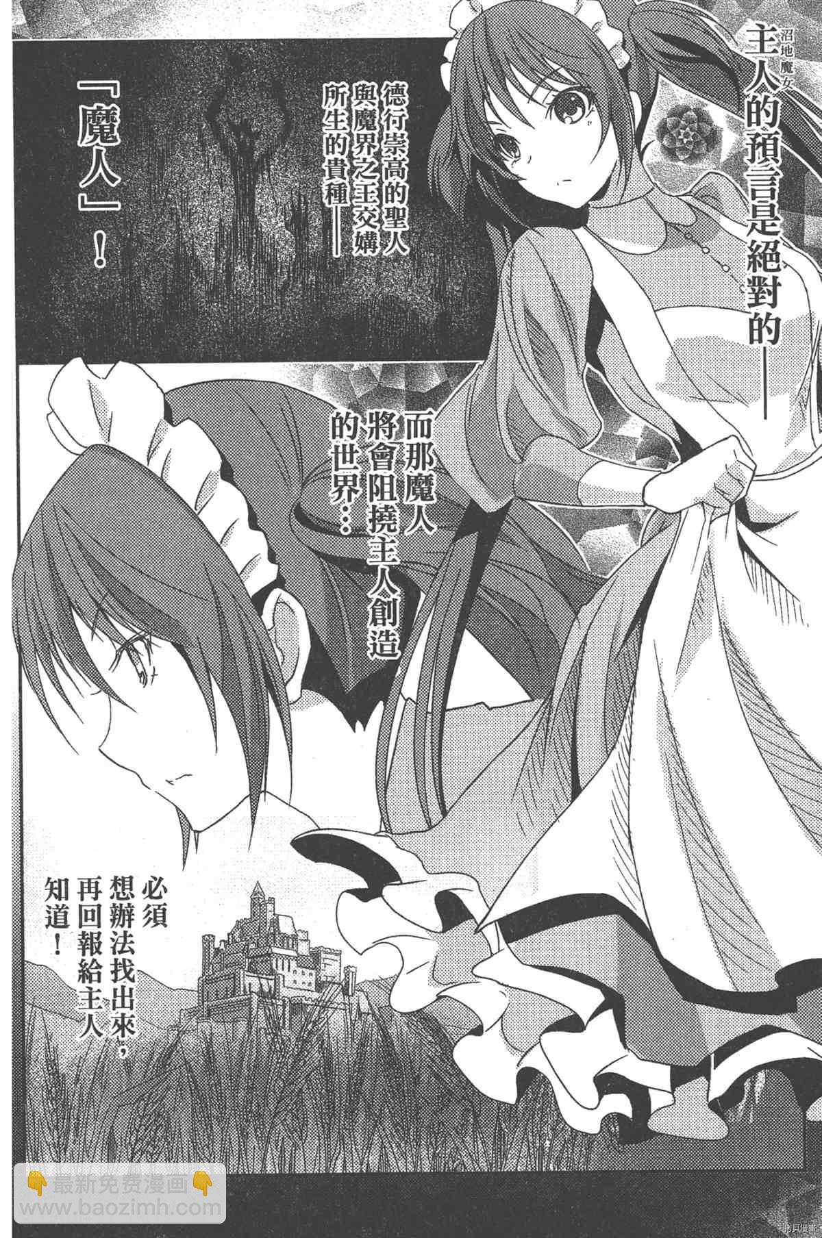 第1卷10