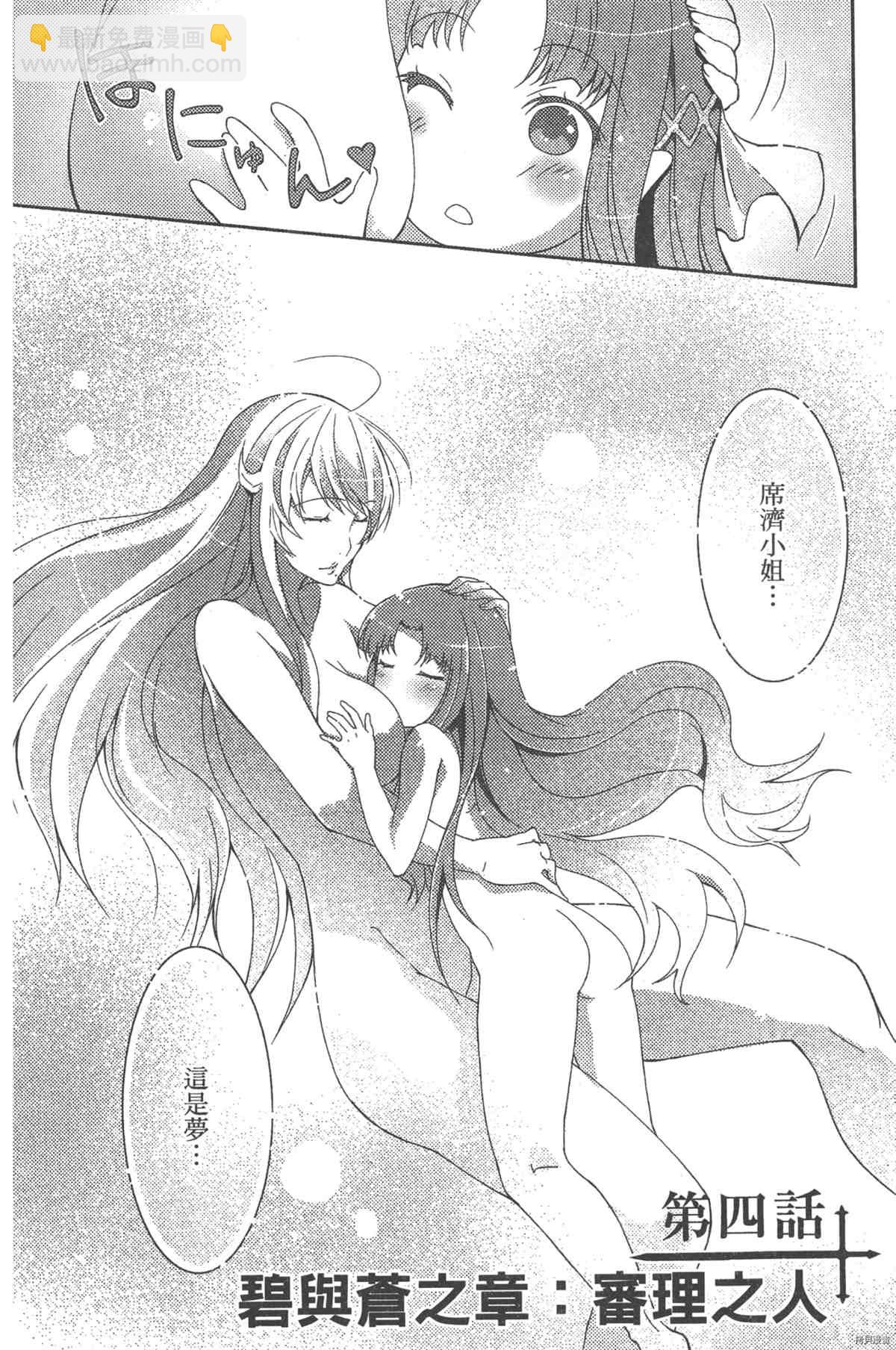 第1卷102