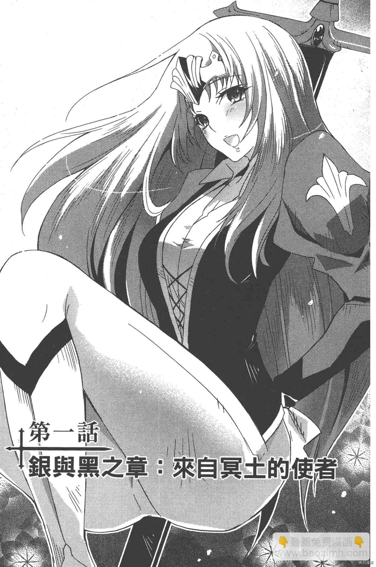第1卷11