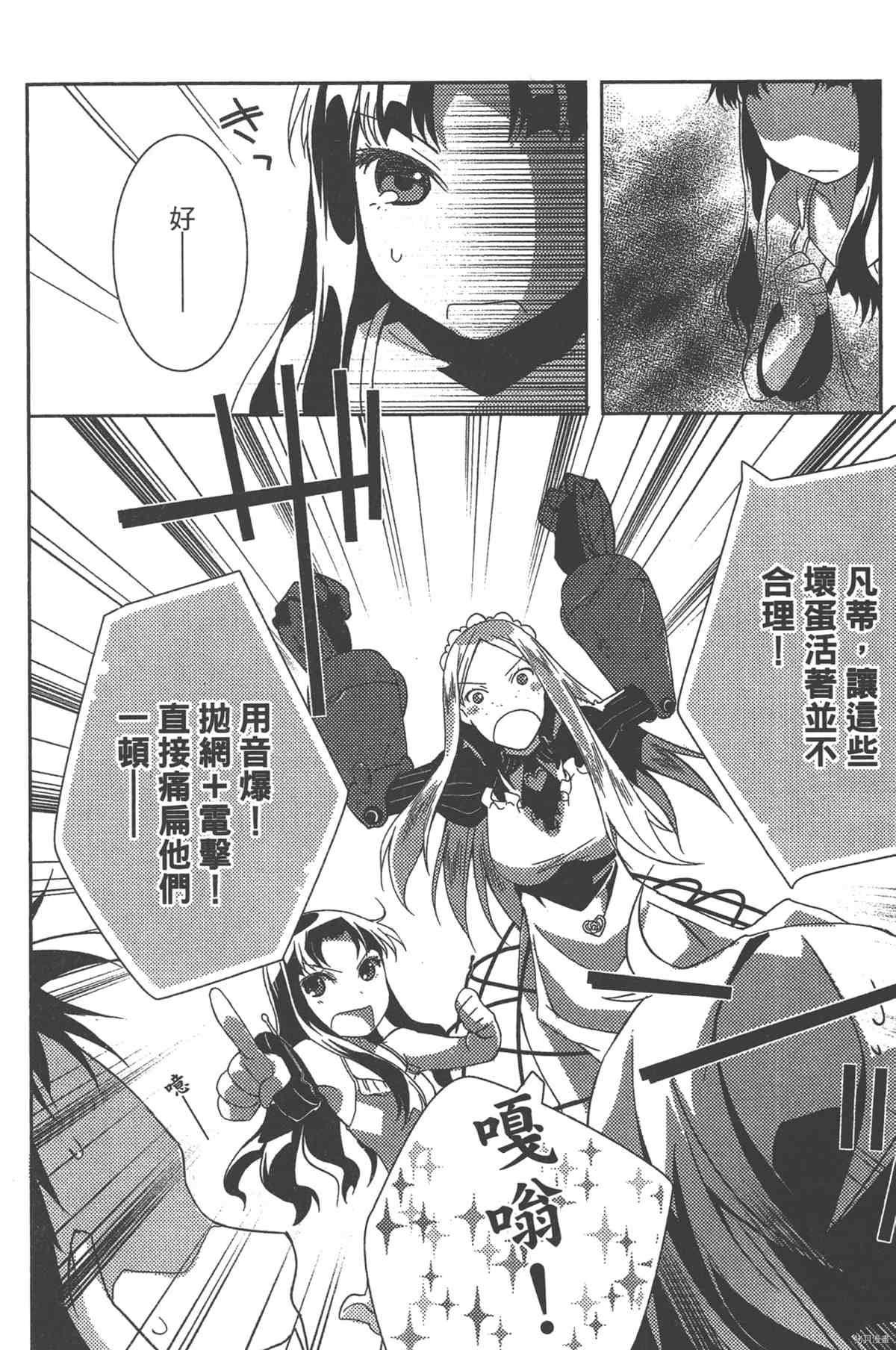 第1卷122