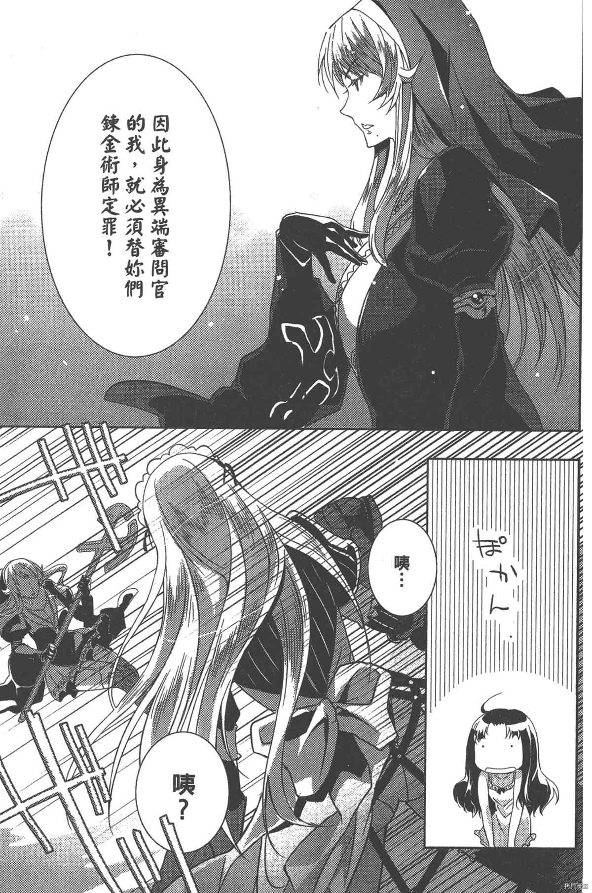 第1卷127