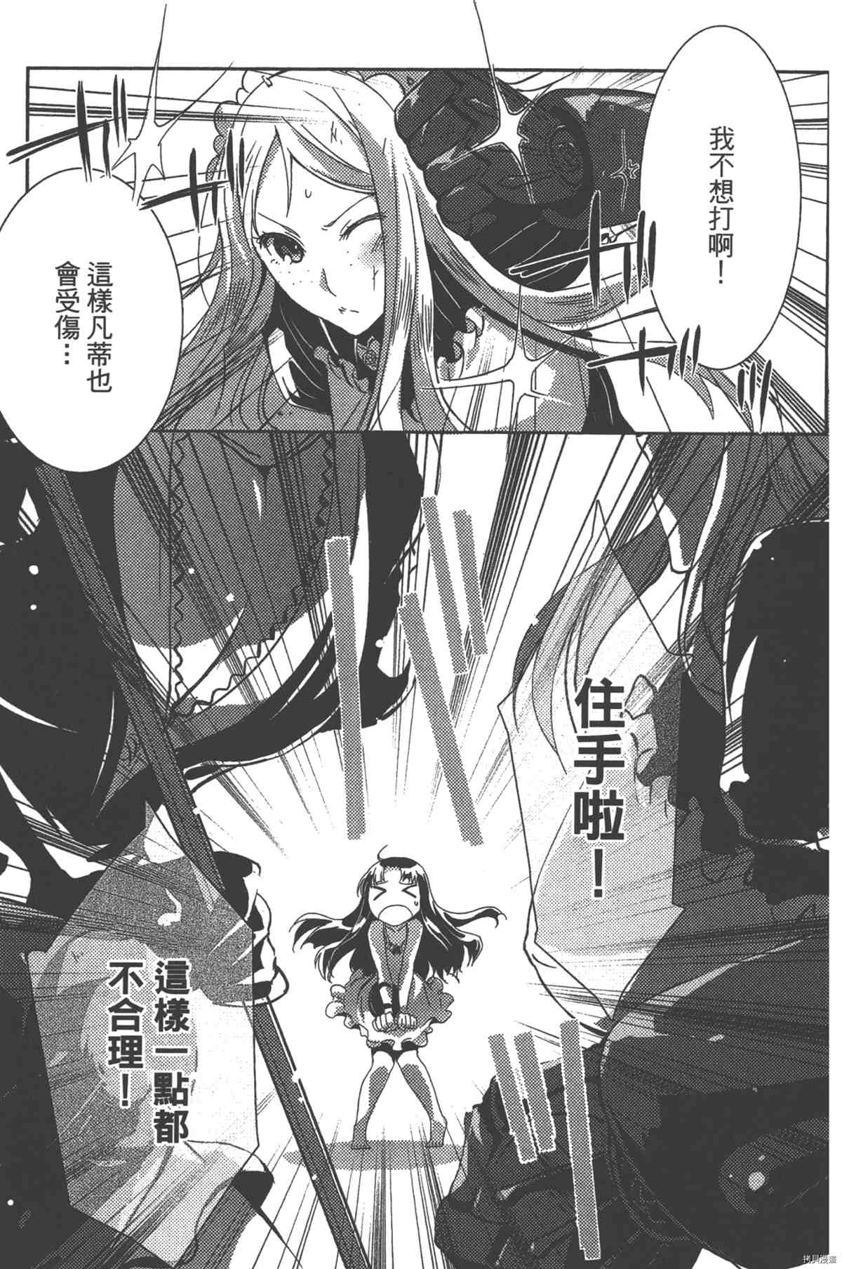 第1卷129