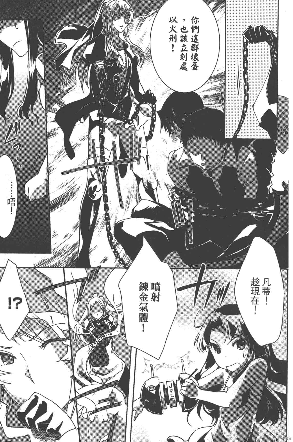 第1卷131