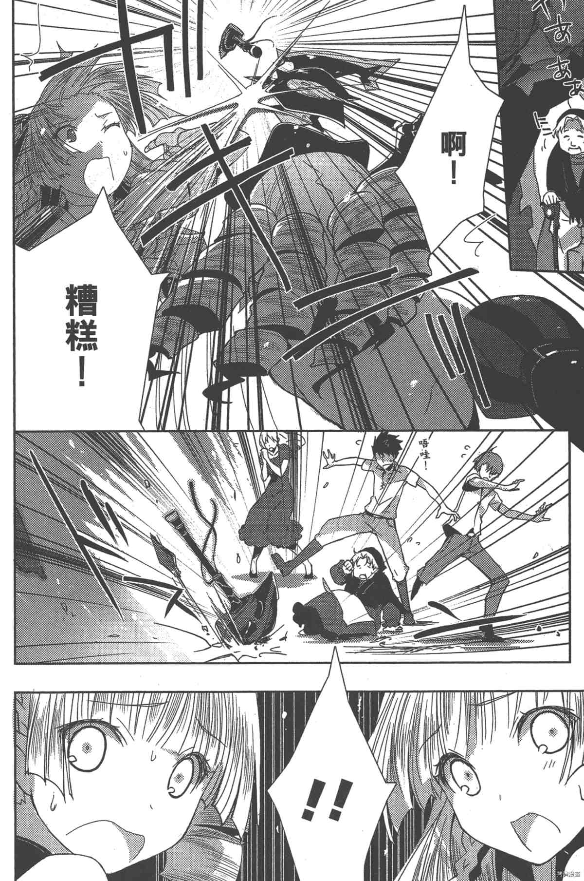 第1卷168