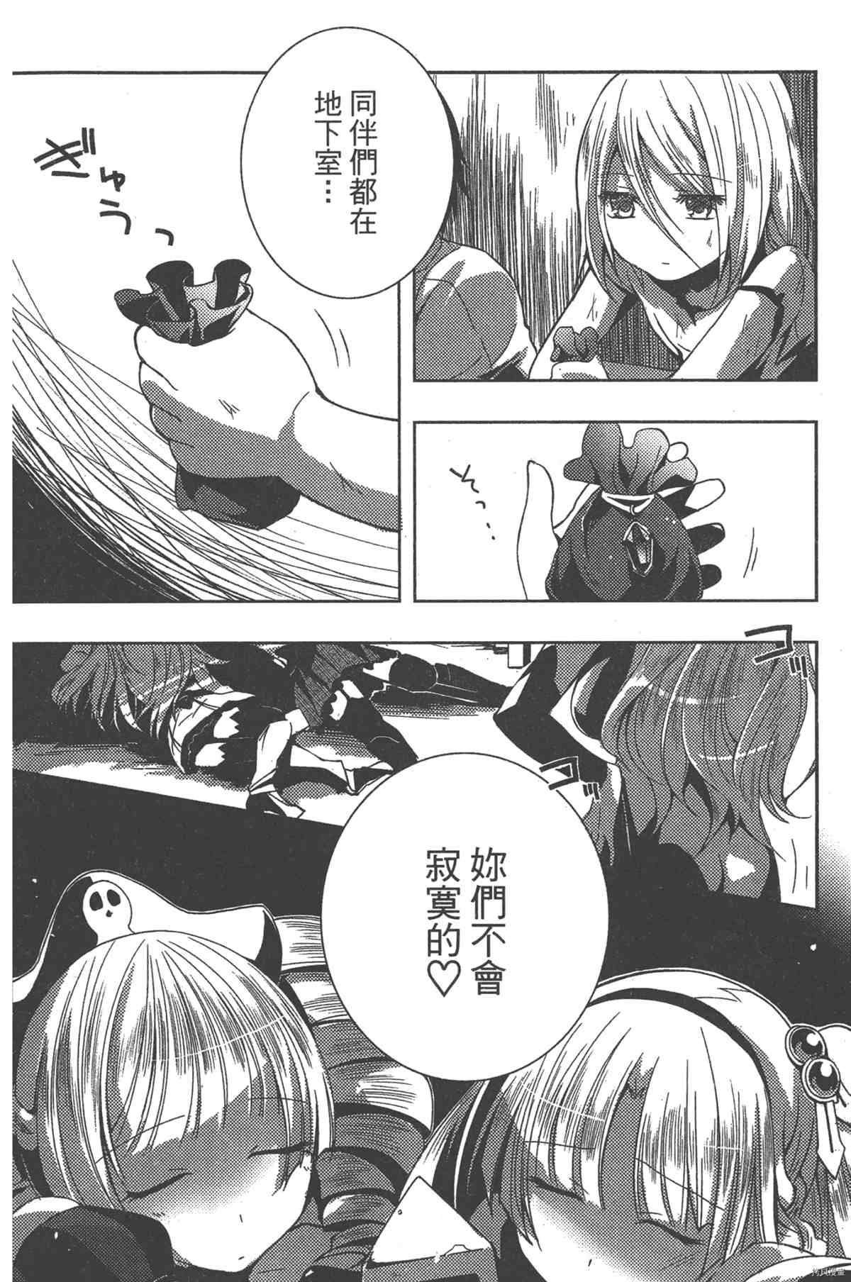 第1卷174