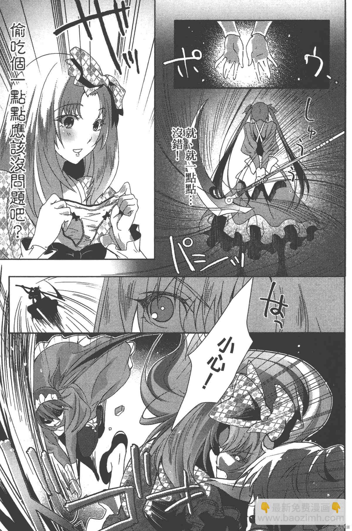 第1卷25