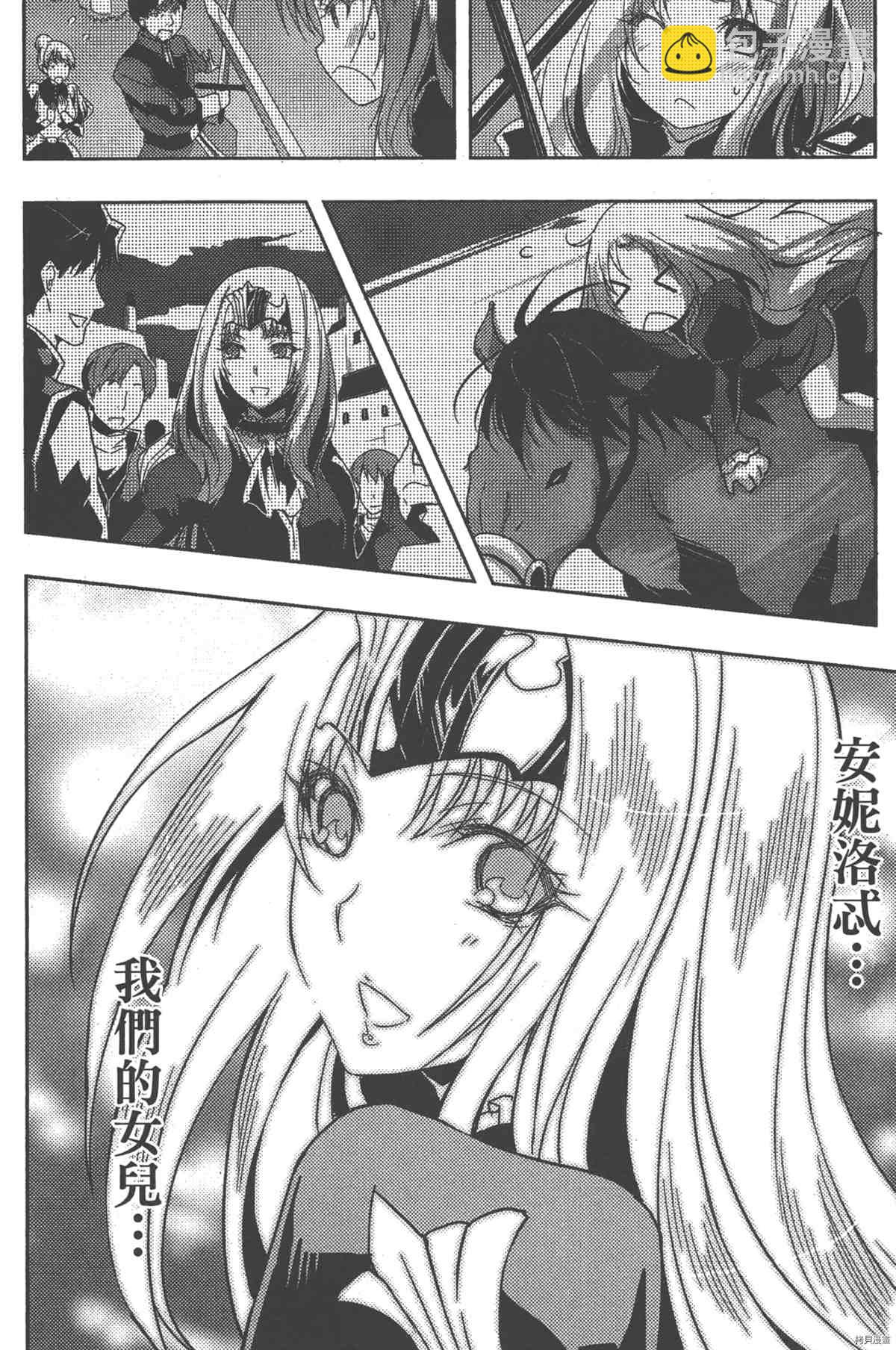 第1卷48