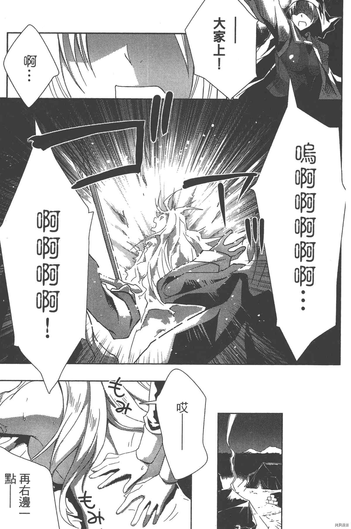 第1卷55